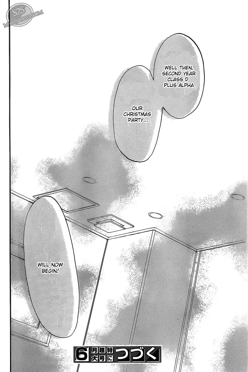 Kimi Ni Todoke Chapter 67 44